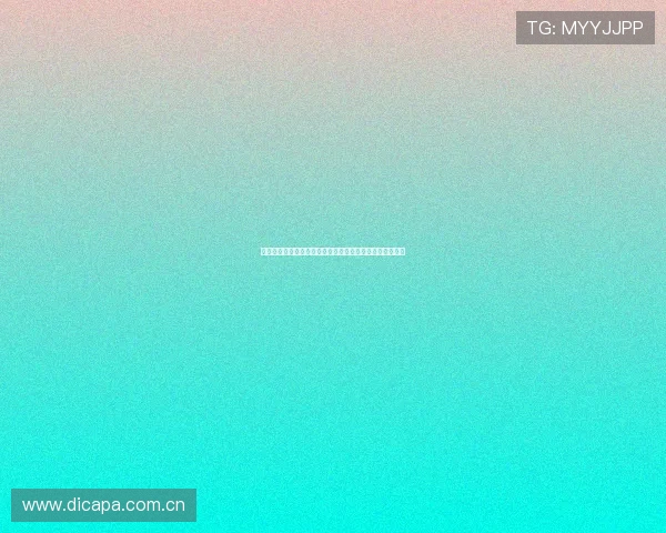 中国体育教育网引领校园体育创新发展与教学资源整合探索 中国体育教育网引领校园体育创新发展与教学资源整合探索